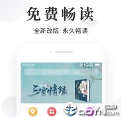 搏天堂手机app